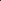 Brown Kameez Shalwar
